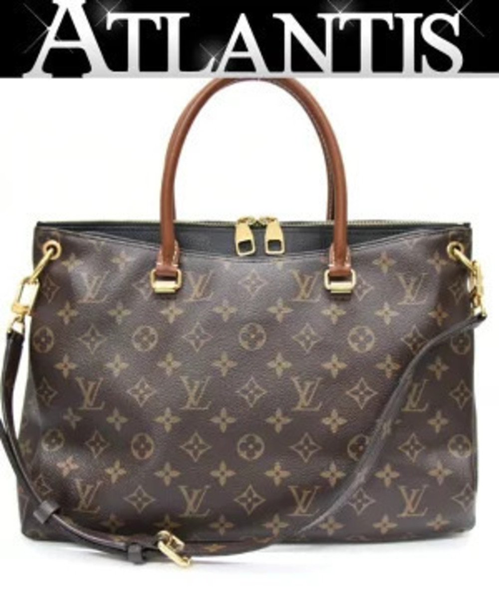 Louis Vuitton Pallas Bag Monogram